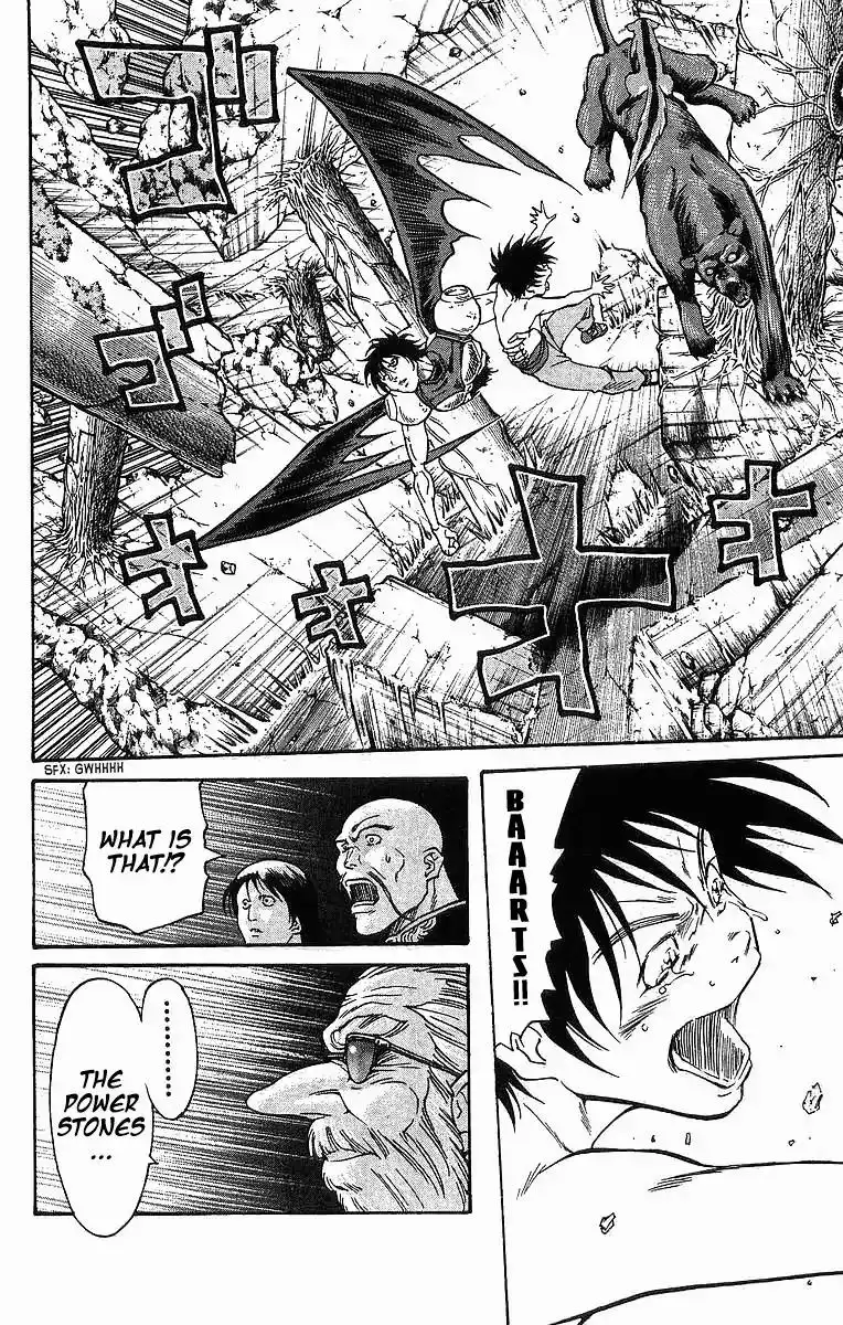 Full Ahead! Coco Chapter 255 21